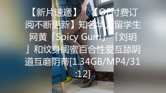 麻豆传媒&Psychoporn联合出品之找来大奶姐姐帮我乳交