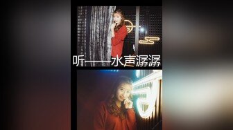 [MP4]STP29485 两个00后新人嫩妹！4P淫乱激情操逼！脱光光看骚穴，边吃屌边后入，一人一个正入爆操，用假屌抽插 VIP0600