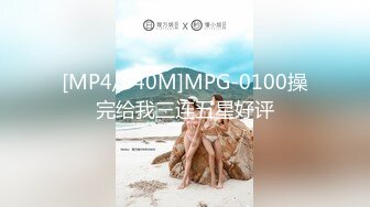 ONE-012(one012)[S1NO.1STYLE]女子校生学校でセックスしよっ小倉ありす