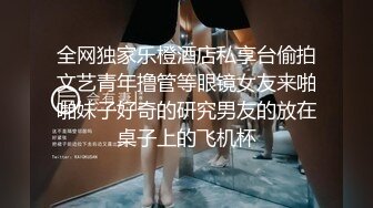 黑丝大奶少妇 受不了我都已经湿了 慢一点轻一点 你这么难搞还不射 不要那你射体外 骚逼舔的受不了 被无套