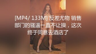 [MP4/1200M]6/16最新 超棒的小少妇给小哥口交大鸡巴吹舔吸弄啥都会VIP1196