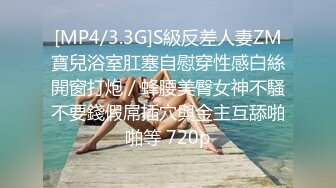 [MP4/532MB]烏托邦傳媒 WTB027 完全順從 超M蘿莉肉便器 巨根的玩物調教 溫芮欣