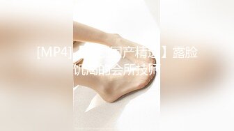 钛合金TiTi NO.059 女仆小玉