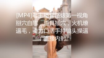 粉嫩小穴，纯洁与诱惑的完美结合，外人眼中乖乖女其实是小母狗