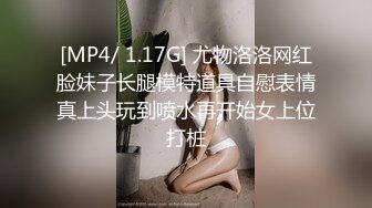 黑客破解年轻小伙带着漂亮女友先用鸡巴把女友伺候的受不了❤️再用真鸡巴好好干死她