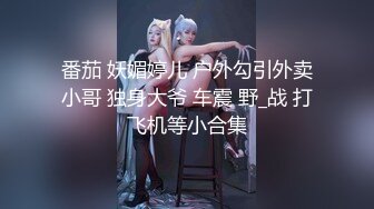 YY燃舞蹈【燃舞蹈桃梓君】性感撩人~精彩热舞~擦边撩人【218V】 (64)