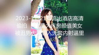 [MP4/ 906M] 双飞熟女人妻 你姐也挺会喷吗 真会玩真享受 边操逼边被舔菊花 两只大鲍鱼随便玩