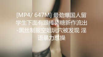 晕奶的别来，爆乳学妹情趣装诱惑跟狼友互动