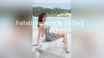 FLIXKO-MFK0072 麻豆传媒 出差女职员