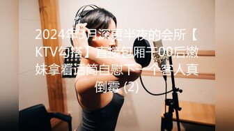 STP30618 國產AV 天美傳媒 TMP0061 外送小哥哥的肉棒真香 吳文淇