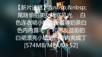 [2DF2] 清纯漂亮高颜值混血亚裔美女与rock大屌男友阳台上啪啪啪白带还挺多的1080p原版 2 - soav(2055410-4835840)_evMerge[MP4/141MB][BT种子]