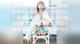 星空传媒XK8049我家有妹初长成-千凌