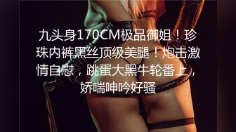 老婆的小BB