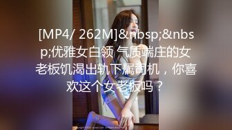 [MP4/ 368M]&nbsp;&nbsp;女友对大屌爱不释手，巨乳妹子一天多次交粮，大姨妈来了只能第一视角玩屌了