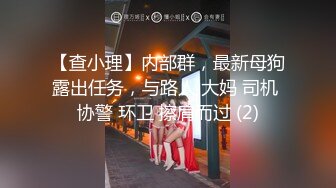 爱豆传媒ID-5333 夏日旅行和熟女老板娘粽情端午-文慧 