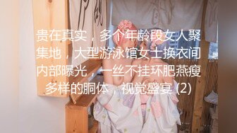 风韵犹存极品少妇露脸女上位高潮