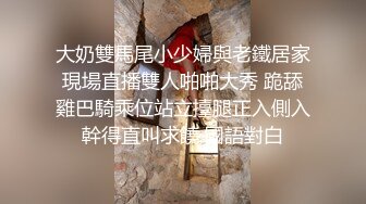 《极品反差㊙️骚妻泄密》推特S级身材美艳翘臀女神【小可爱】不雅私拍完结~旅游露出性爱野战公共场所啪啪 (2)