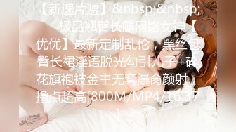 STP15403 麻豆传媒最新出品国产AV剧情性感女快递被胁迫做爱要怒操才给五星好评