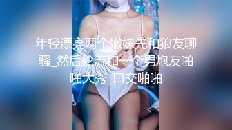 果冻传媒 91kcm-146 女粉的主动献身-晨曦