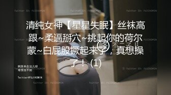 2020新流售价87RMB剧情毛片【情色按摩工作室】美女米欧经好友介绍来体验一下催情按摩.