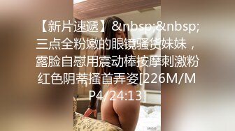 【超勁爆】嬰兒肥的可愛小美女乖巧聽話,歌廳吃舔屌女上位啪啪（二）