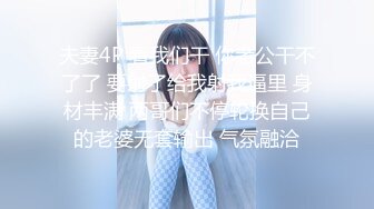 果體版美女瑜伽教學,壹步壹步跟著教練壹起學吧,詳細講解每個動作