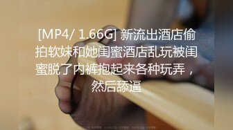 斗鱼主播（艾可乐）2022年8月热舞视频 最新订制视频合集下载【78V】 (14)