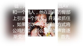 [MP4/ 962M] 颜值苗条小姐姐！和女同闺蜜双女秀！69骑脸互舔骚逼，单腿黑丝美腿，跳蛋震穴，穿戴假屌操逼