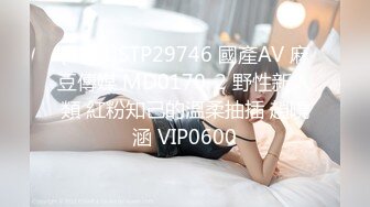 星空传媒XKVP061郎有情妾有意爆操风骚大屁股嫂子