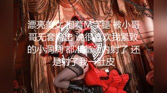 女神泄密！是演员又是模特极品波霸反差婊【谭晓彤】剃毛后脸逼同框2K画质道具自嗨，撸点很高