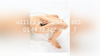 传媒 GDCM-024 被侵犯多次的女主播 王玥 榜一大哥