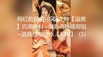 【新片速遞】【极品女神❤️性爱推荐】最美极品女神『小猫』性爱实录-勾引男邻居释放性欲 白嫩肌肤 美乳黑丝 无套各种操 高清720P原版 [766M/TS/44:32]