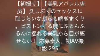 【自整理】颜射 野战 口交 后入 足交 炮机 【243V】 (73)