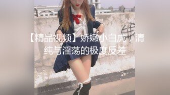 【新速片遞】&nbsp;&nbsp;高颜值美女紫薇 粉嫩肥鲍鱼 豆豆好大 双刺激把自己爽的抽搐 淫水直流 表情好享受 [331MB/MP4/10:00]