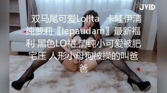 台湾SWAG_ladyyuan_刺青学长首次开战超狂露脸全裸口爆颜射