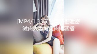 商场女厕全景偷拍极品美女⭐紧身牛仔老爹鞋⭐站起身展示极品少毛肉坑