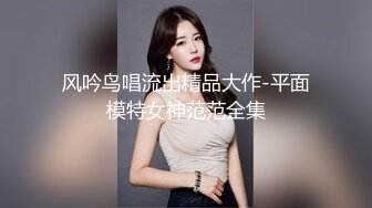 外贸公司风韵犹存气质美女高管反差婊莉迪亚私密淫乱生活曝光被肏的嗲叫不停自慰更加给力附生活照完整时长