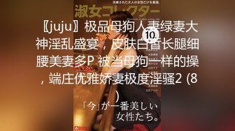 「お兄ちゃん、また一绪に住めるね！」両亲の离婚で幼い顷に别れた妹と8年ぶりの再会！めちゃくちゃ可爱く成长した妹と始まる中出し近亲相奸ライフ 渡辺まお