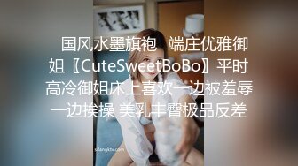 被小混混抓到把柄即使拼命抵抗❤️最后还是被强干的美女大学生