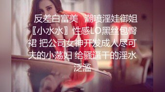 XKQP017 陈韵 绝色女贼失足秒变淫荡的母狗 星空无限���媒