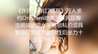 国产AV 皇家华人 HJ091 妄想发明TOY立体透视眼镜 玖玖