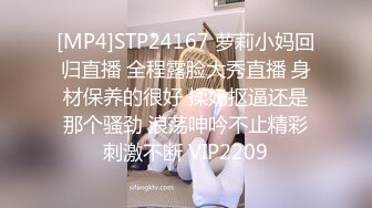 ??巨乳奶妈：挤着奶自慰??、孩子突然哭了，神仙口活儿，这奶水好新鲜，看着就惹火！