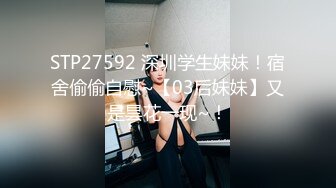 商场一路跟踪抄底吊带裙纹身女✿骚的很里面没有穿内裤大肥B在眼前晃来晃去