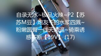 [MP4/ 426M] 情侣酒店开房操逼，妹妹迫不及待脱光，扒开骚穴69互舔，双腿肩上扛，一顿爆操呻吟娇喘