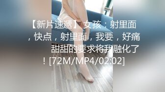 [MP4/362MB]【自制字幕系列】第18弹 AKA吕布-电话少妇 一边艹逼一边打电话，太刺激了