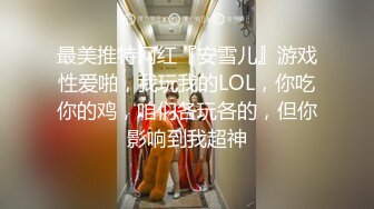 极品颜值露脸美人痣小姐姐臣服金主主人胯下，戴上项圈狗链被主人口爆！2