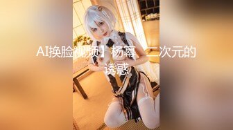 【新片速遞】✨极品熟女✨大哥约大奶熟女在家啪啪，熟女就是好就是棒，主动会摇曳，爽就完事了！[39.86M/MP4/00:06:08]