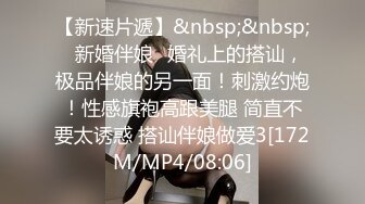 [MP4/ 1.62G] 监控破解眼镜哥带着极品女友酒店开房 不洗澡就强行开干女友发脾气了哈哈哈