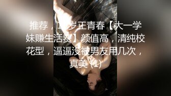 【风骚御姐钟爱内射】知性美女『神乐七奈』约炮性爱私拍给大屌粉丝深喉 骑乘姿势一脸骚样 直顶花心好会摇 (4)