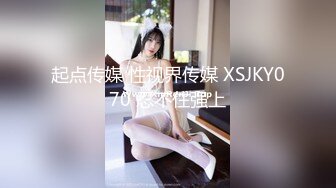 知名色影师『ArtStu』大尺度反差女神私拍流出 黑丝美乳 高清5K私拍263P